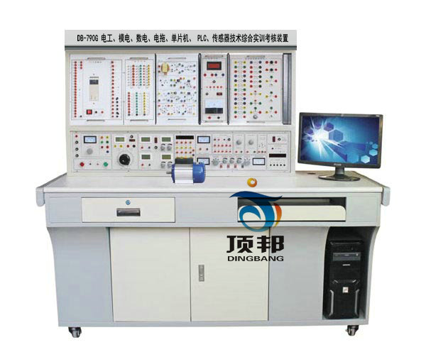 电工模电数电电拖单片机PLC传感器实训装置