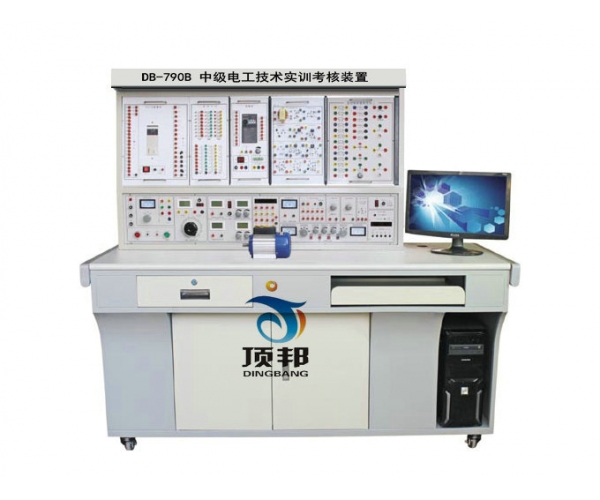 中级电工技术实训考核装置