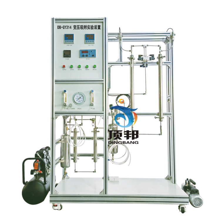 变压吸附实验装置
