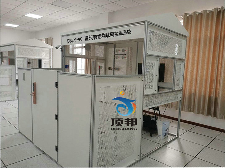 建筑智能物联网实训系统(图1) 建筑智能物联网实训系统