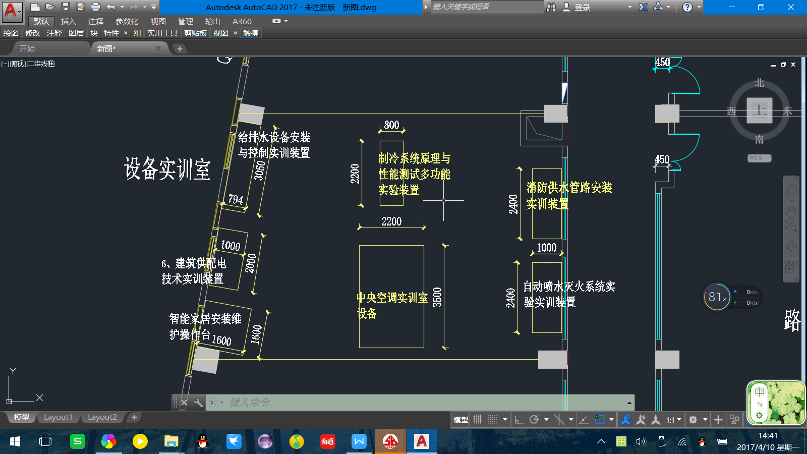 建筑设备与节能实训室建设方案(图1) 平面布置图