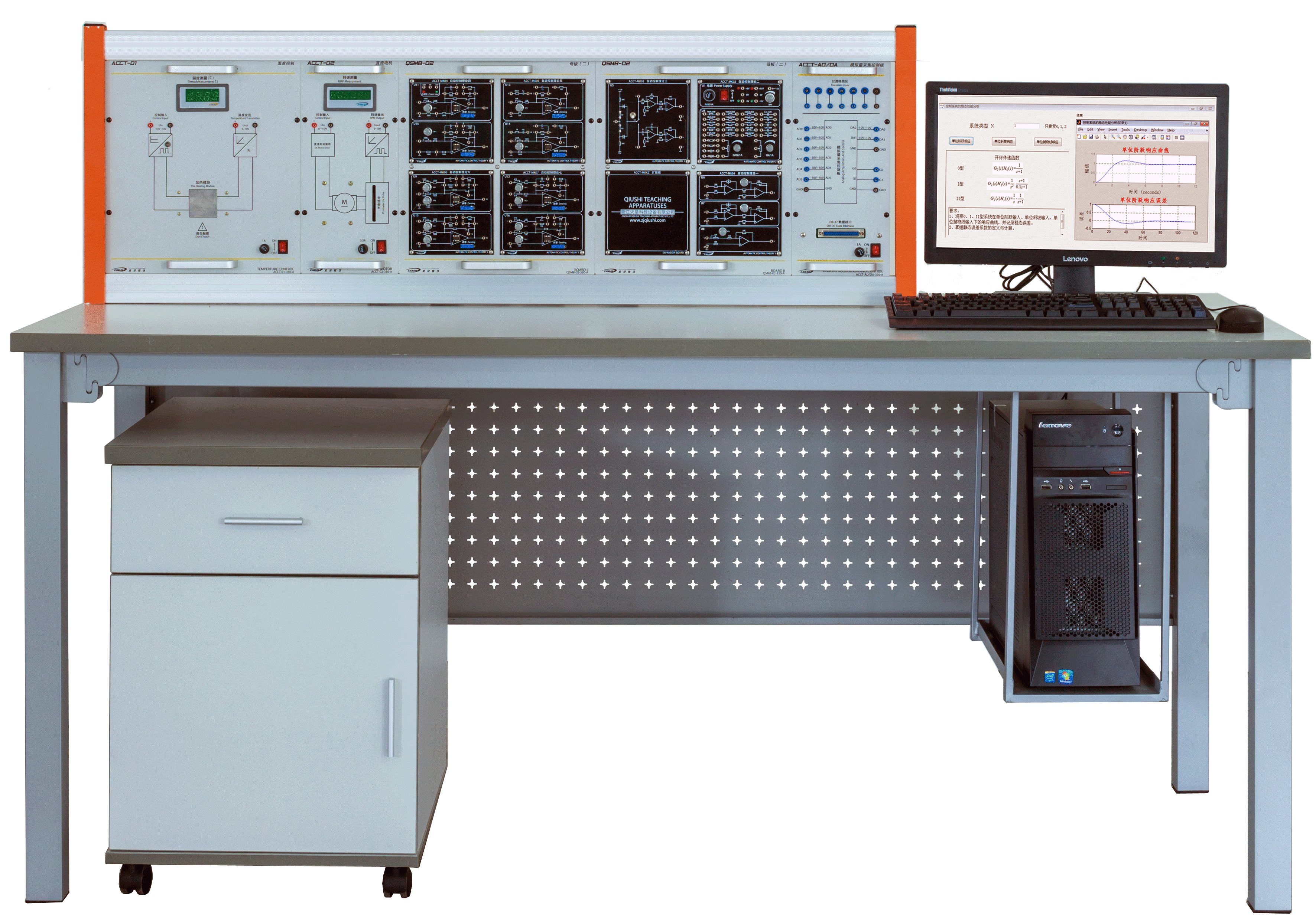 自动控制理论及计算机控制技术实验台
