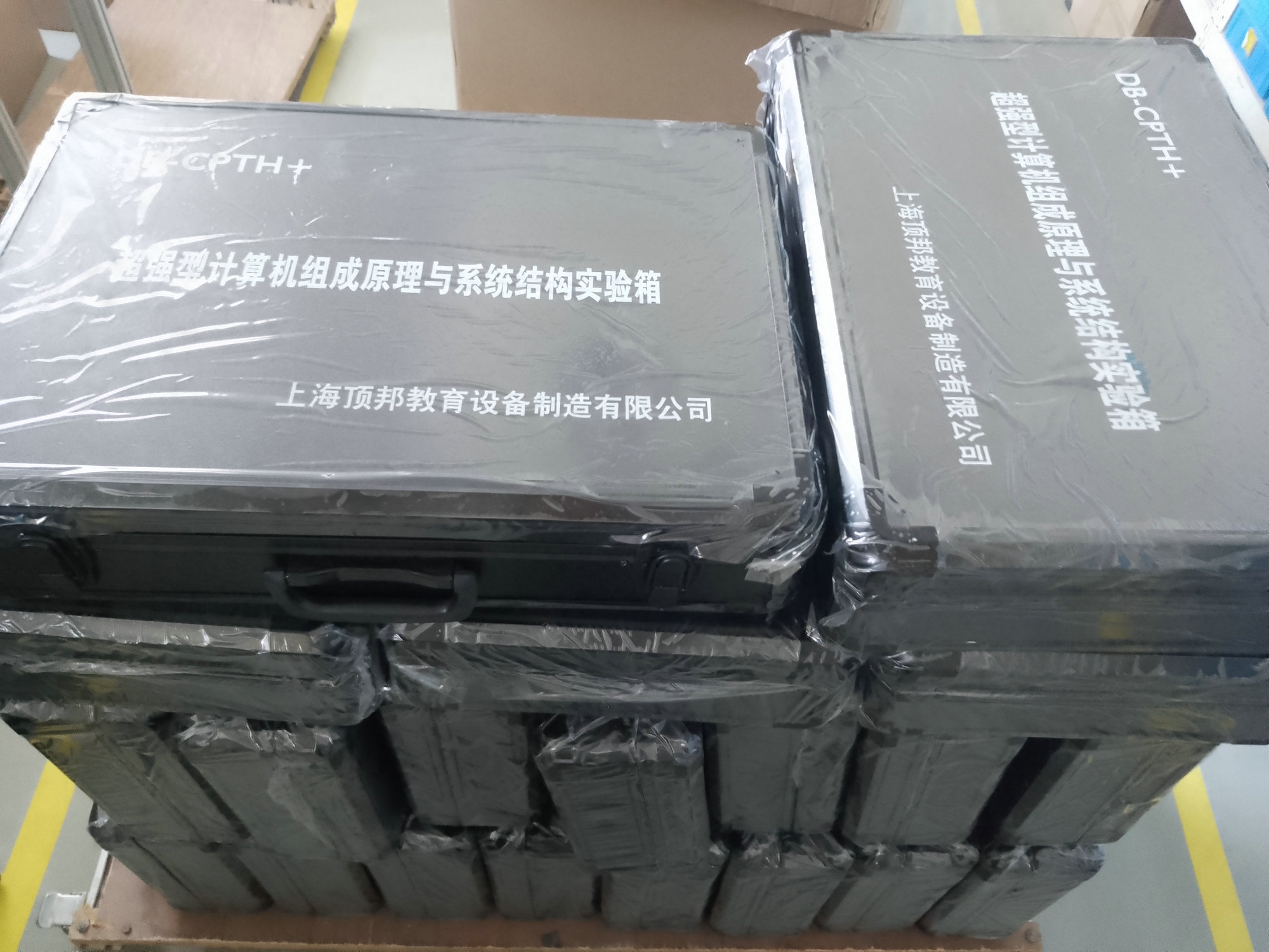 超强型计算机组成原理与系统结构实验箱(图4) 计算机组成原理与系统结构实验箱