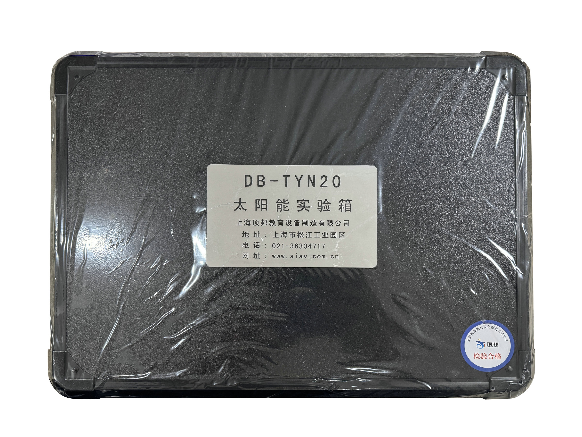 太阳能实验箱(图4) 太阳能实验箱